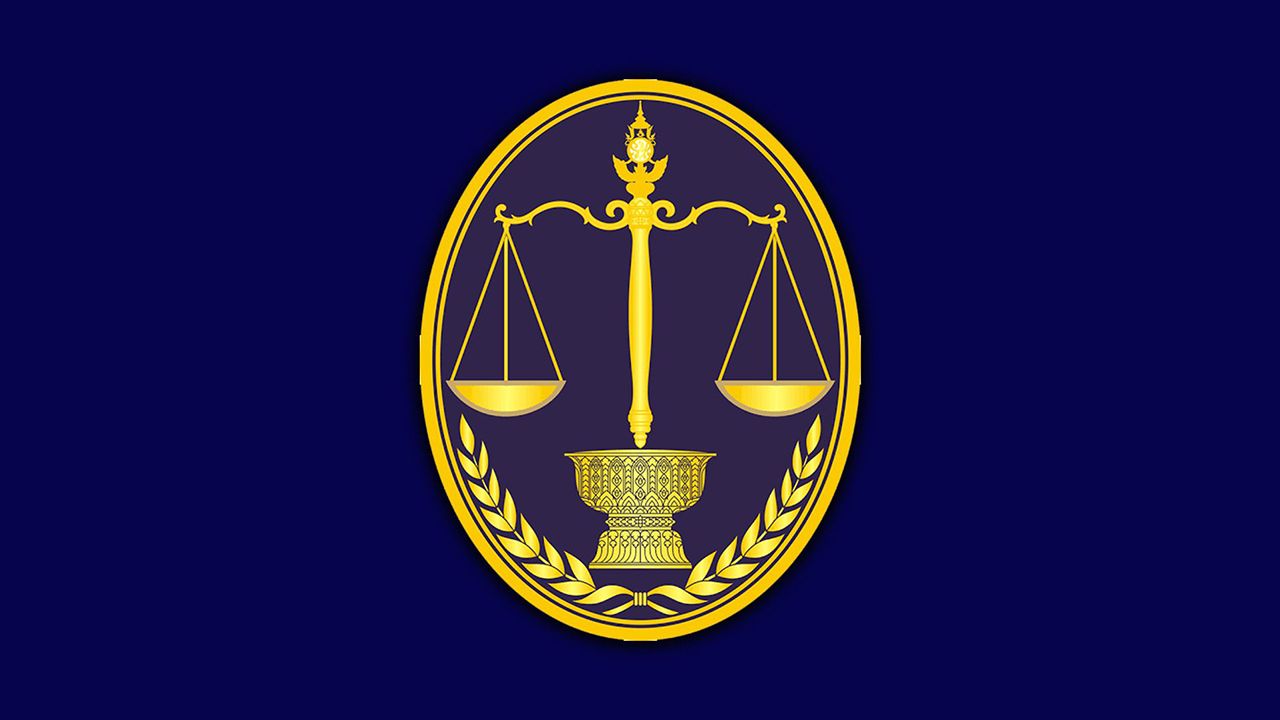 ศาลปกครองกลางเตรียมนัดฟังคำสั่ง ปมชะลอเลือกตัั้งบอร์ด สปส.