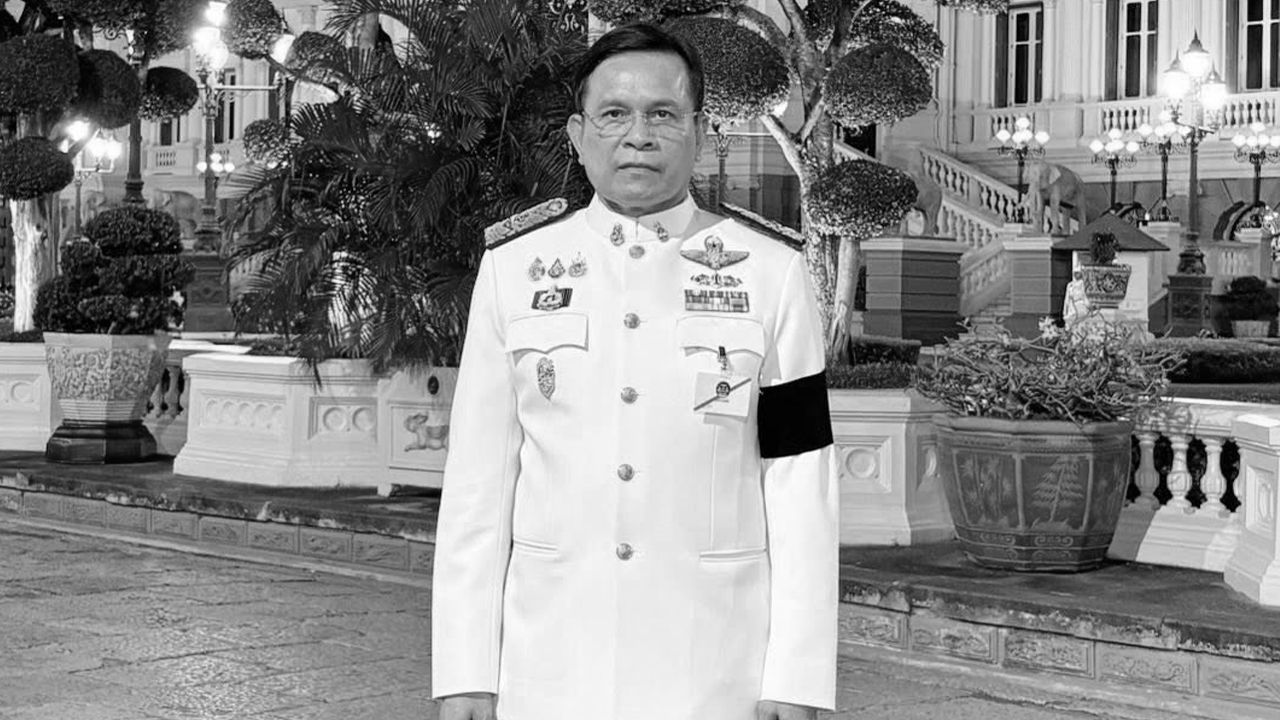 สุดเศร้า กรรมการ ป.ป.ช. “ประภาศ คงเอียด” ถึงแก่อนิจกรรม จากอาการป่วย