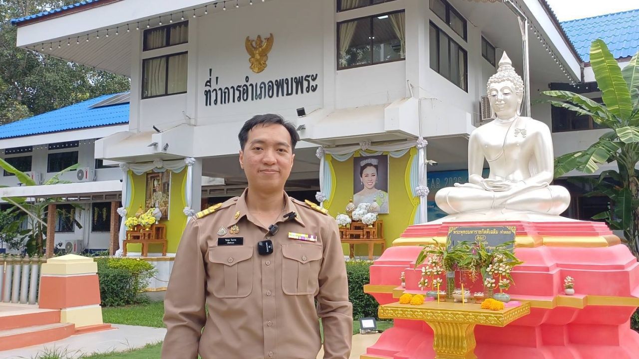 เส้นทางชีวิต "ปลัดทัน" สอบปลัดอำเภอได้ที่ 1 ของประเทศ เข้ารายงานตัวนายอำเภอพบพระ