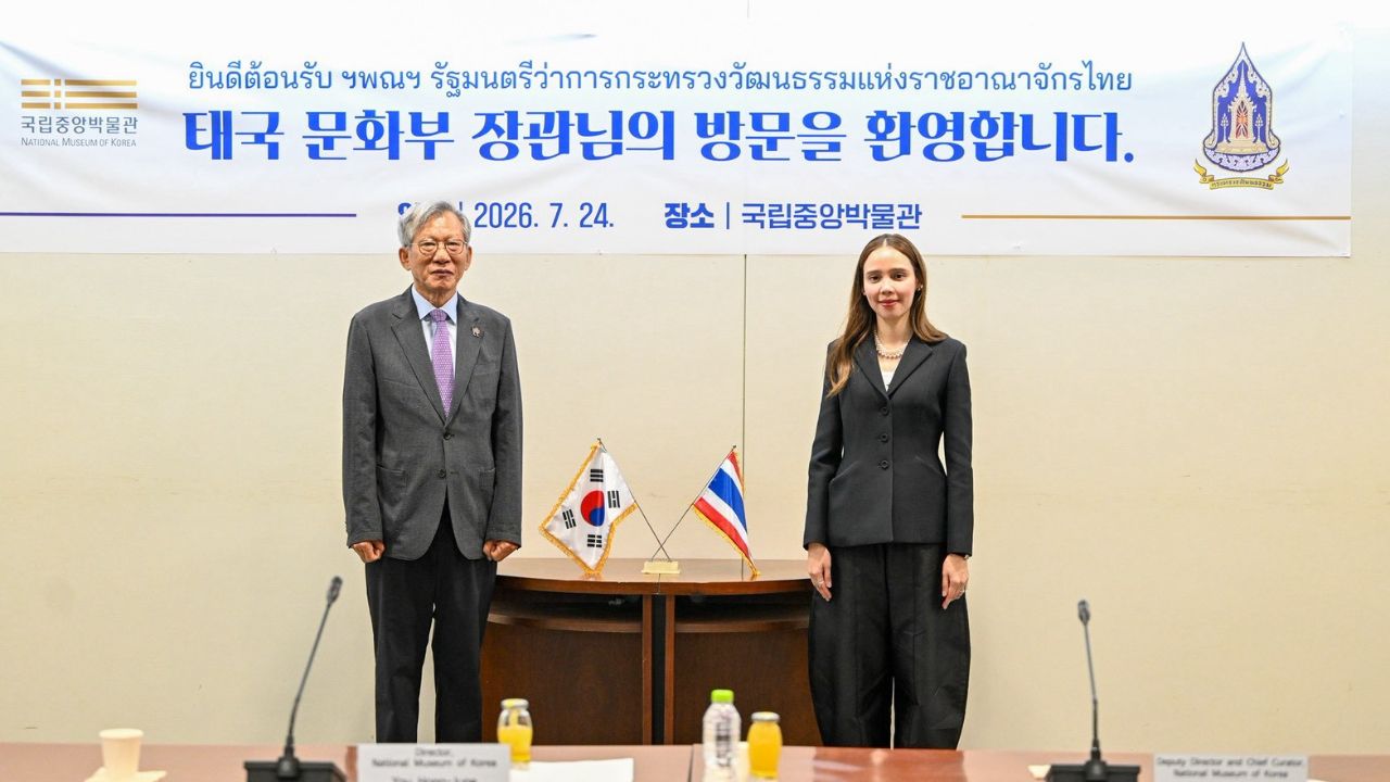 ซาบีดา เยือนโซล ขนโบราณวัตถุ 200 ชิ้น อวดสายตาชาวโลกที่เกาหลีใต้