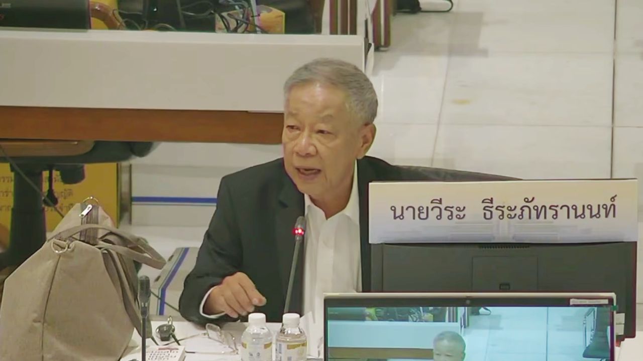 “อ.วีระ” บี้งบประกันสังคม หนี้พุ่ง-ขาดทุนยับ สปส. รับไม่ได้ทำงบการเงินแยกแต่ละกองทุน