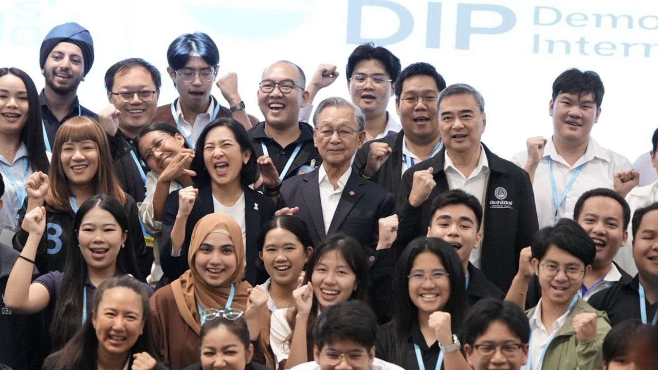 สร้างผู้นำรุ่นใหม่ “ชวน” เปิดอบรม DIP-ปชป. รุ่น 16 ชี้ ปัญหาการเมืองเกิดจากคน