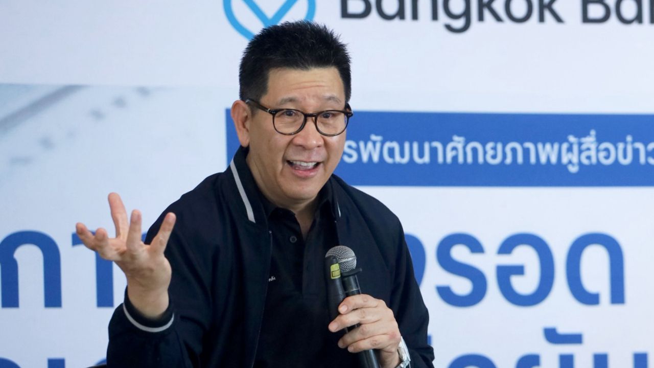 “เอกนิติ” พร้อมคืนสิทธิบัตรสวัสดิการแห่งรัฐ ให้คนถูกหลอกเป็นผู้ถือหุ้น-กก.บริษัท