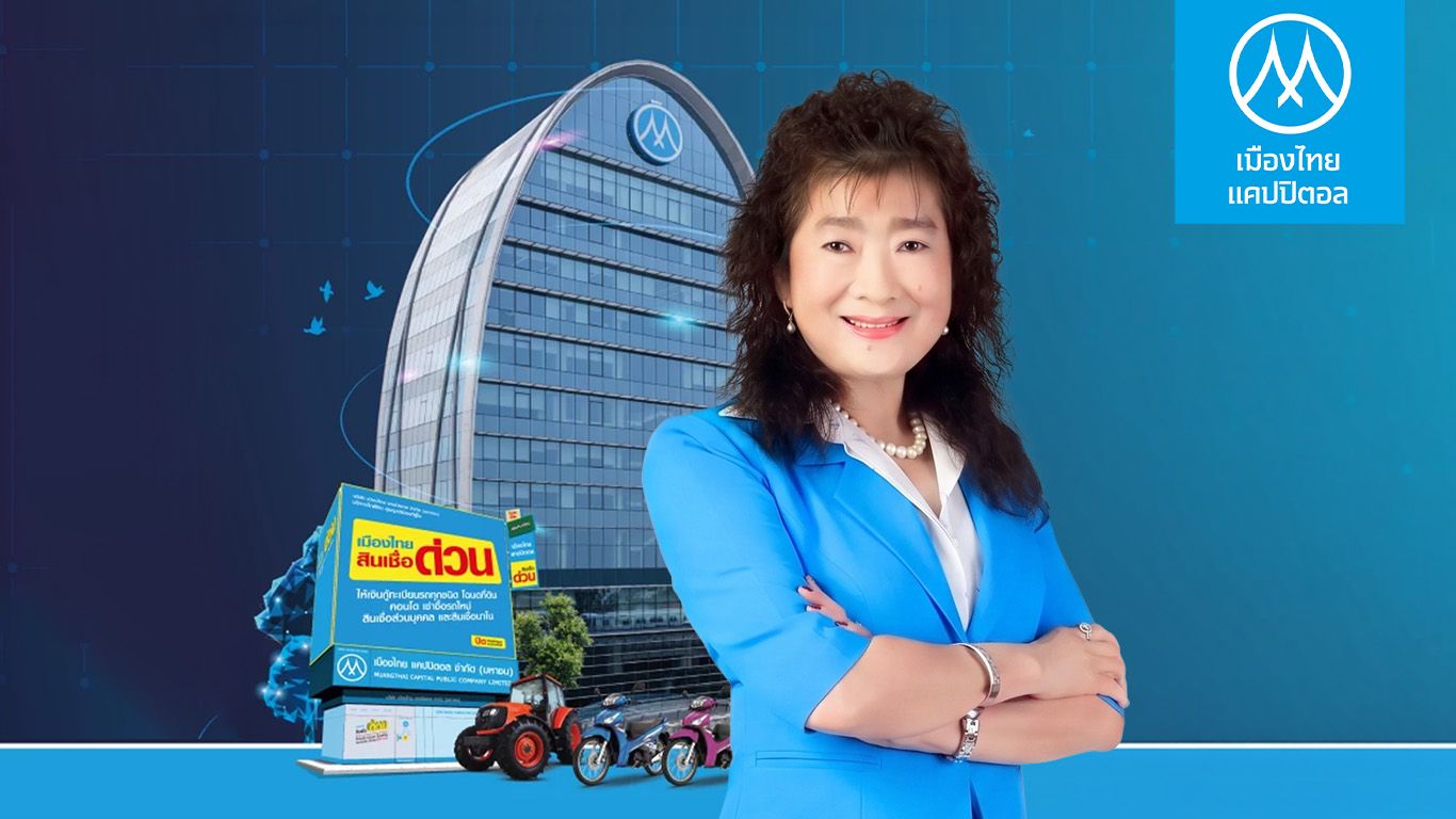 https://static.thairath.co.th/media/CiHZjUdJ5HPNXJ92O2yoQQf5IcPr8Su7zY.jpg