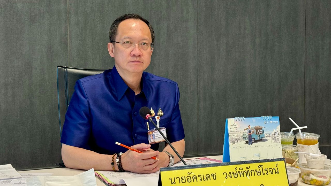 อนุ กมธ.รัฐวิสาหกิจฯ สภาฯ ชื่นชมนโยบายพลังงานรัฐบาล เร่งเดินหน้า Direct PPA ดึงดูดการลงทุน