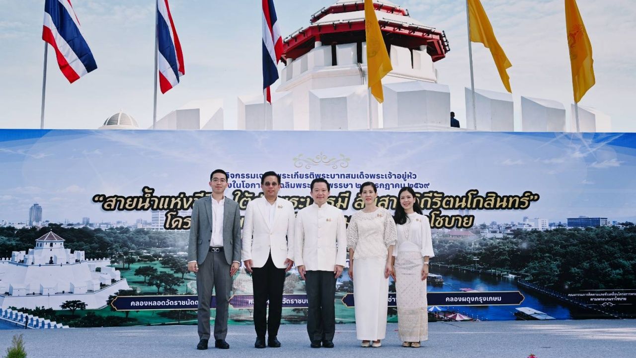 "ไทยเบฟ" ร่วมกิจกรรมเฉลิมพระเกียรติพระบาทสมเด็จพระเจ้าอยู่หัว