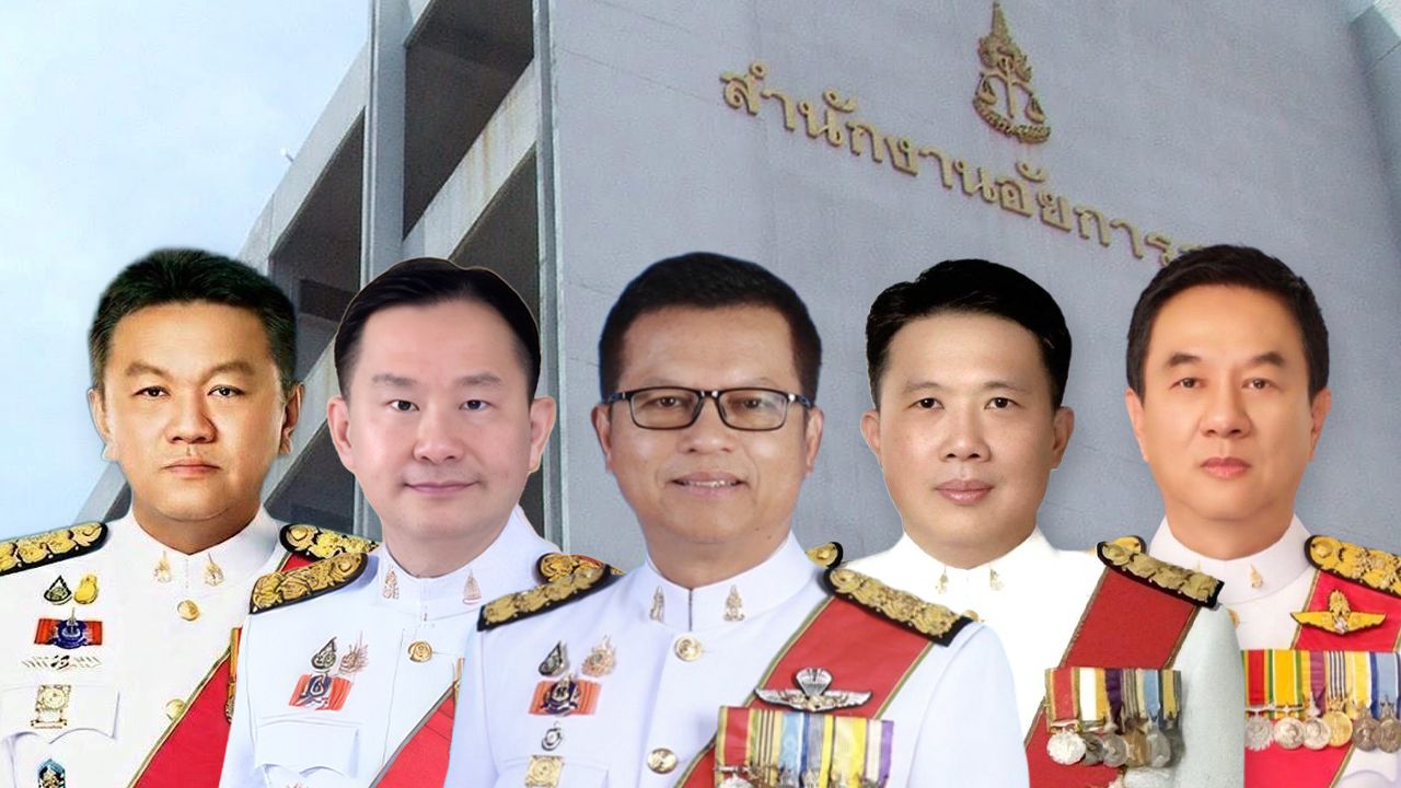 แต่งตั้งอัยการ 657 ตำแหน่ง ดาวดังขยับพรึบ “สุรเชษฐ์” ผงาดคดีพิเศษ
