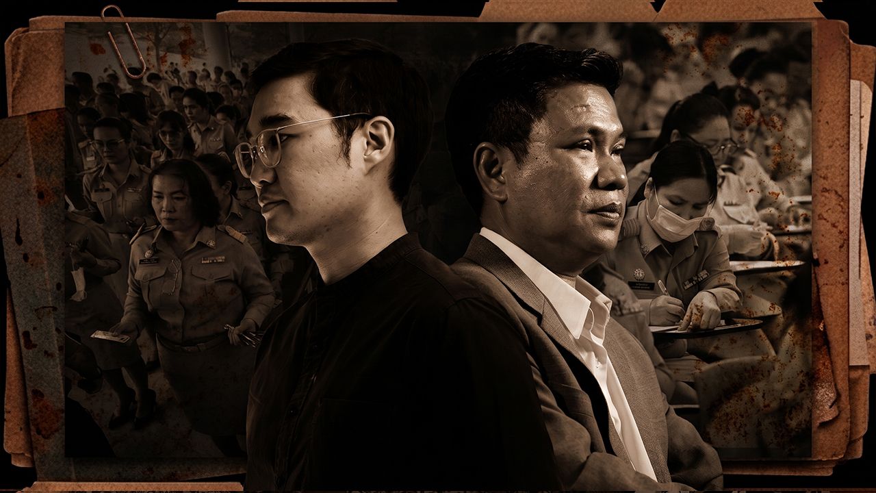 แกะรอย แก้เกมโกง แฉระบอบโกงราชการเทา ดันโปร่งใส-เปิดข้อมูลสาธารณะ