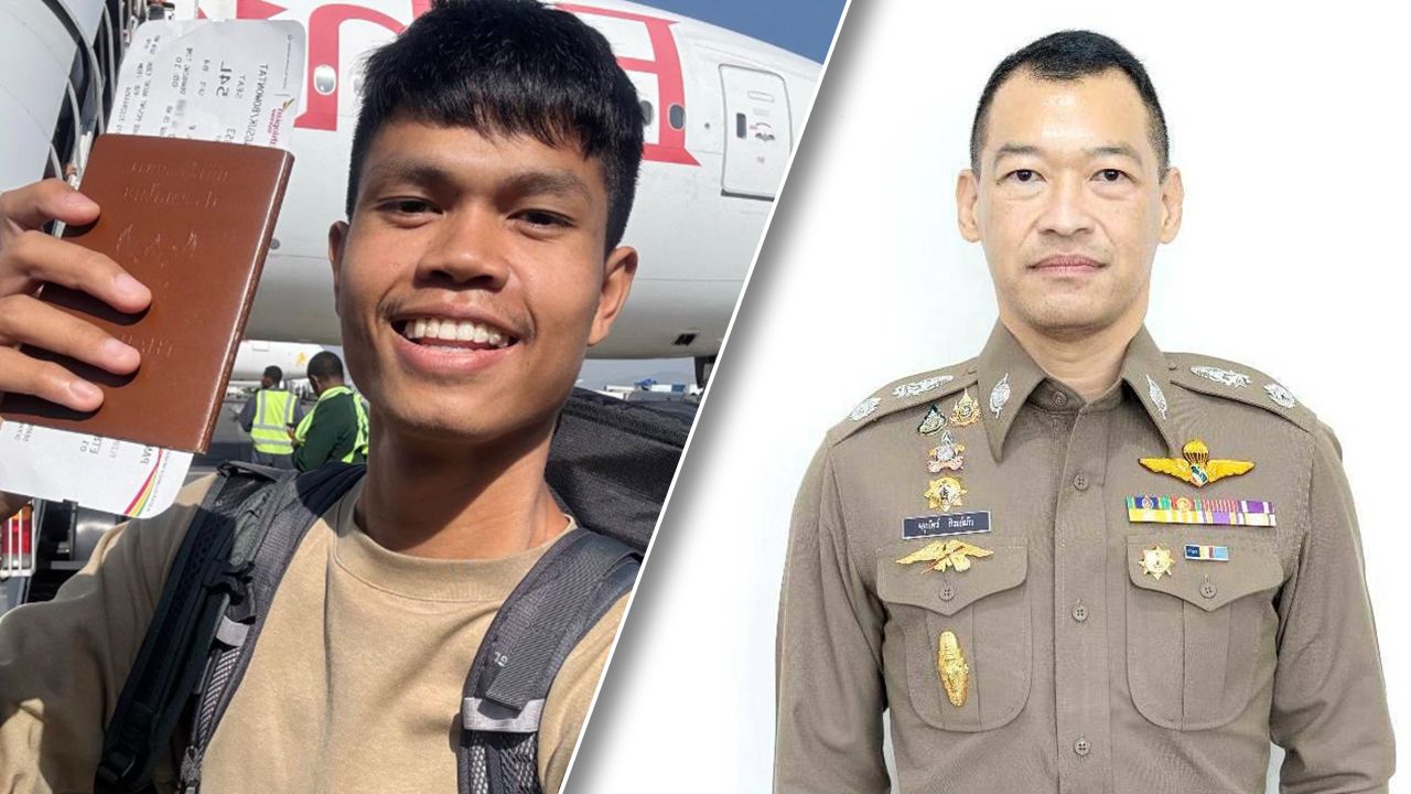 ตร.เผย จอร์เจียอยู่ระหว่างตรวจพิสูจน์คดี “ฮลุน โซโล่” ไม่ตัดประเด็นหรือสมมติฐานใดทิ้ง