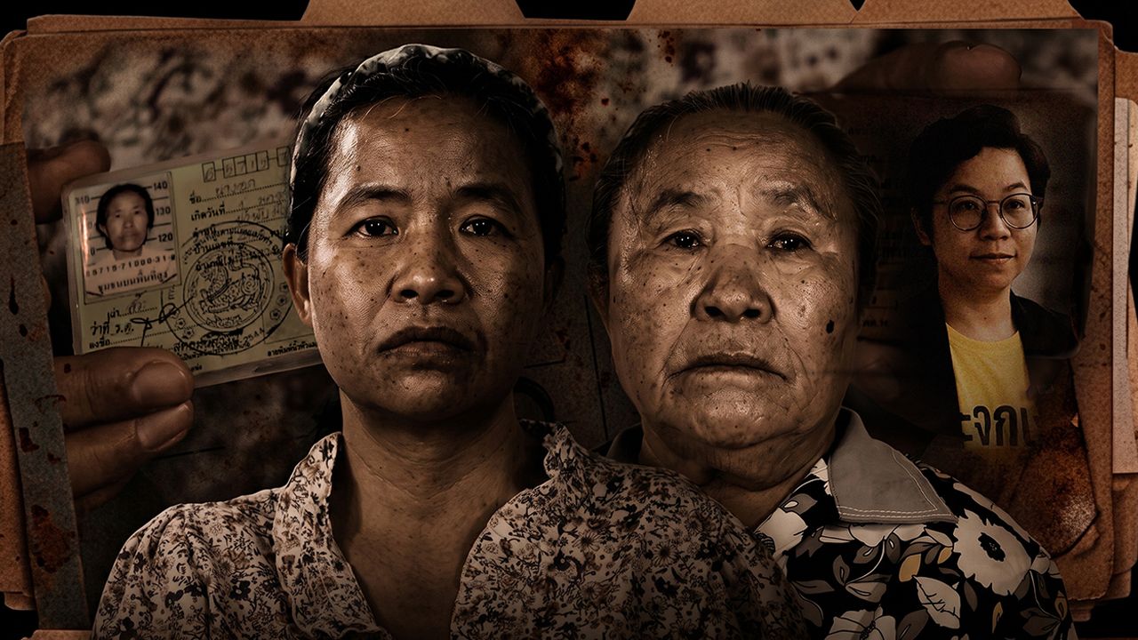 แฉสวมสิทธิ์ขายสัญชาติ แฟ้มลับ ป.ป.ช. ล้างขบวนการทุจริตขโมยตัวตน
