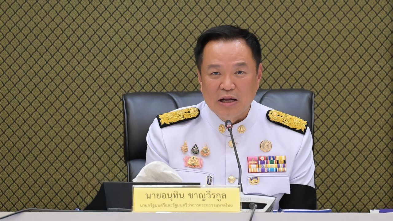 “อนุทิน” ล้างบางกระทรวงมหาดไทยครั้งใหญ่ จ่อโยกบิ๊กข้าราชการสลายสิงห์ดำ-สิงห์แดง