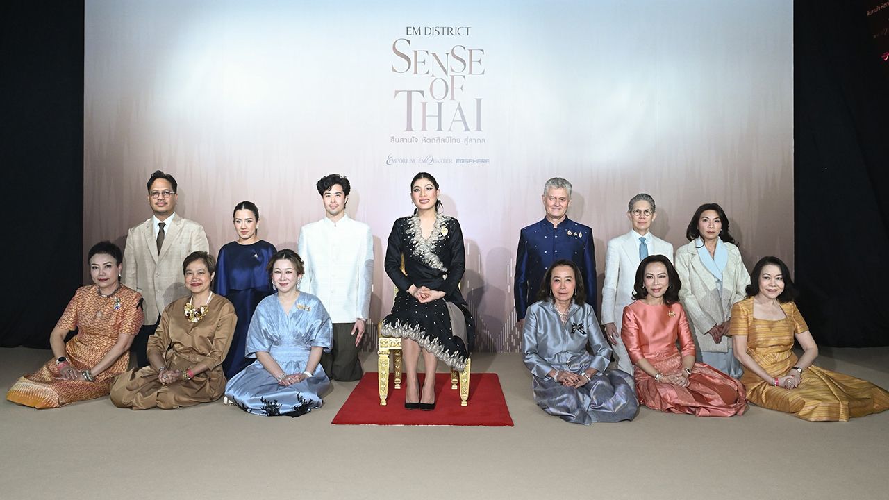 “เจ้าฟ้าสิริวัณณวรีฯ” ทรงเปิดงาน “สืบสานใจ หัตถศิลป์ไทย สู่สากล” จัดแฟชั่นโชว์โอต์กูตูร์