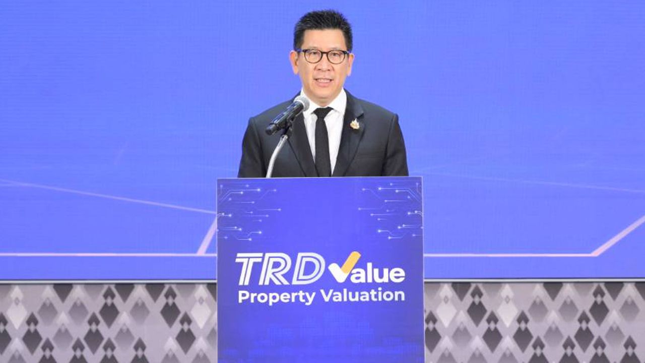 "กรมธนารักษ์" เปิดตัวฟีเจอร์ใหม่ "D-Value" ขอใบรับรองสำเนาบัญชีราคาประเมินออนไลน์