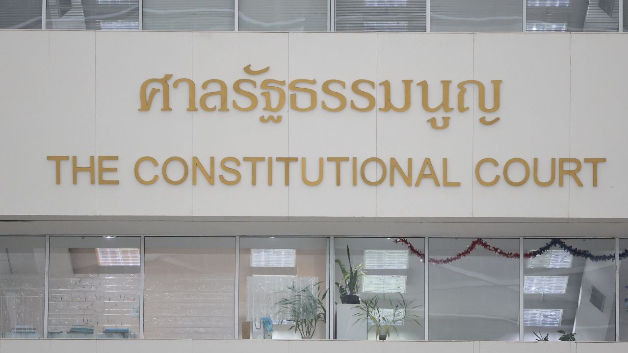 ศาลรธน. นัดลงมติ 9 ก.ค. นี้ พ.ร.ก.กู้เงิน 4 แสนล้านบาท ขัดรัฐธรรมนูญหรือไม่