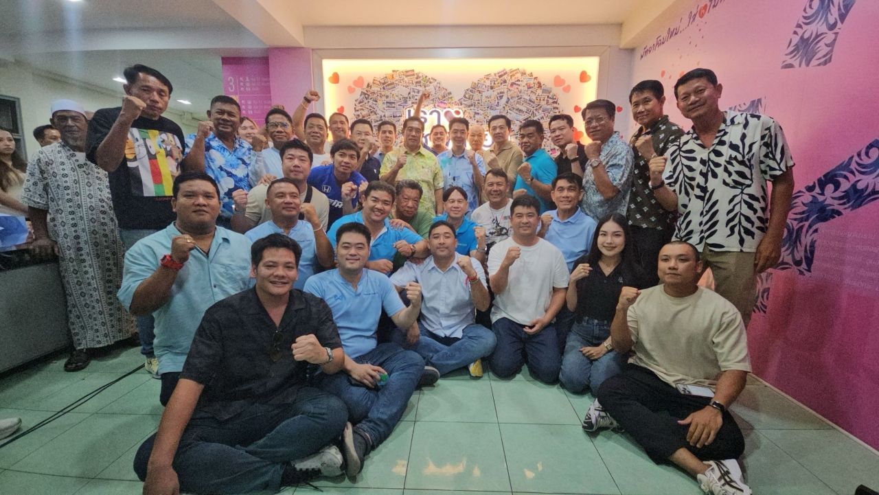 เลือกตั้งนายกเมืองพัทยา - สม. นับคะแนนครบแล้ว “เบียร์ ปรเมศวร์” คว้าชัยชนะแบบยกทีม