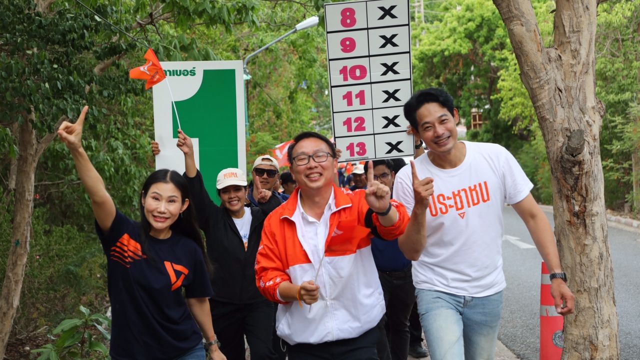 พรรคประชาชนขนแกนนำ แห่หาเสียงโค้งสุดท้าย 4 สาย ชวนเลือก “อิทธิวัฒน์” เป็นนายกเมืองพัทยา