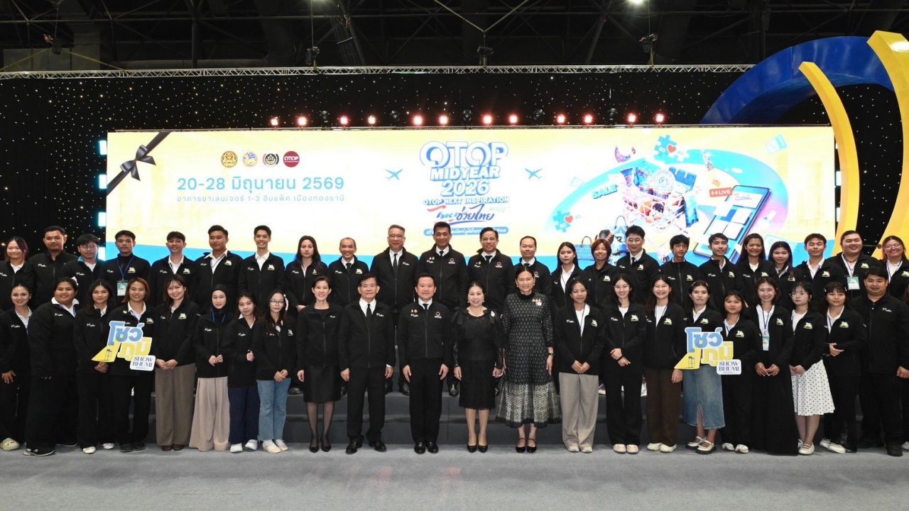 "ไทยเบฟ" ยกระดับเศรษฐกิจฐานราก ต่อยอดภูมิปัญญาผลิตภัณฑ์ OTOP สู่สากล