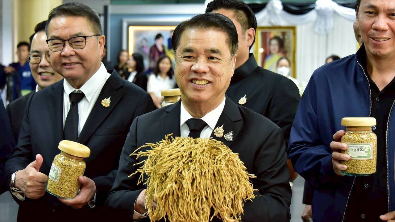 "สุริยะ" ดันยุทธศาสตร์ “ข้าวไทย 5 ทัน”  ชู “ข้าวคาร์บอนต่ำ” ลดต้นทุน เพิ่มรายได้ชาวนา