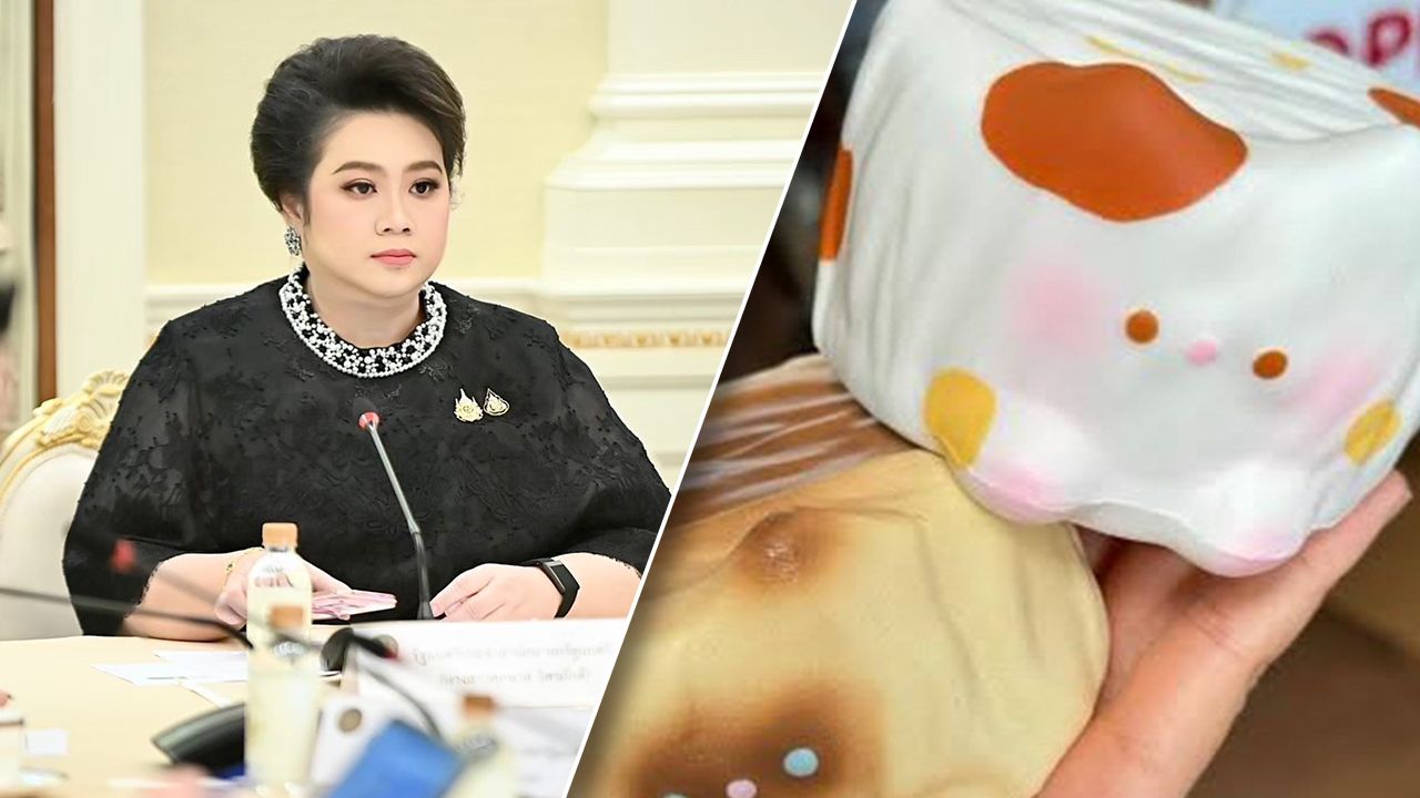 “ศุภมาส” เตือนห้ามซื้อ“สกุชชี่” มีกลิ่นฉุนสารเคมี สั่ง สคบ. ตรวจสอบหลังของปลอมระบาด