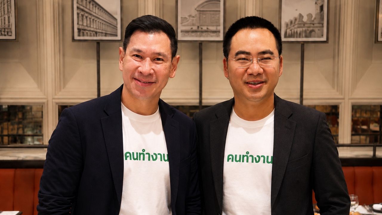 3 ก.ค. “ดวงฤทธิ์-พลภูมิ” นำกลุ่มคนทำงาน หนุน “เนอส” พรรคประชาชน ชิง ปธ.สภา กทม.