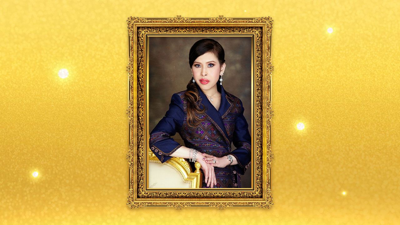 สมเด็จเจ้าฟ้าฯ กรมพระศรีสวางควัฒนฯ เจ้าฟ้าผู้ทรงมีพระปณิธานให้พสกนิกรมีคุณภาพชีวิตที่ดีขึ้น