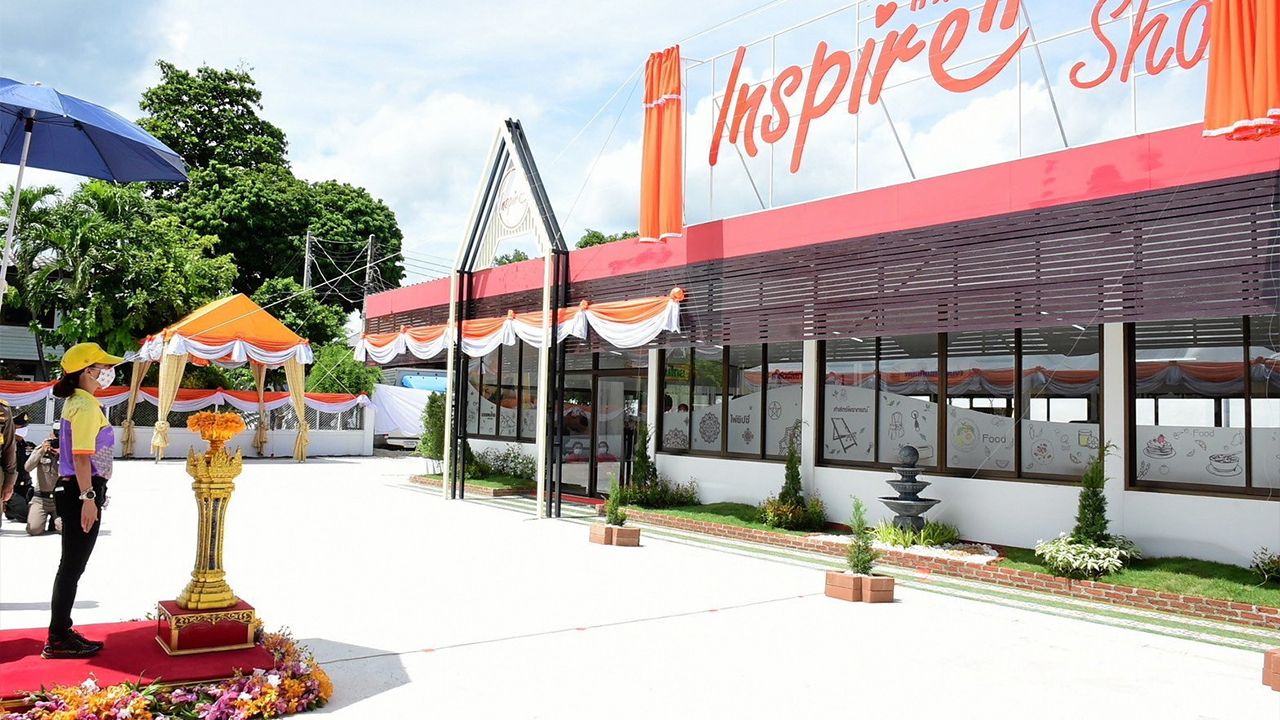 สานต่อน้ำพระทัย สมเด็จเจ้าฟ้าพัชรกิติยาภาฯ ร้าน Inspire by PRINCESS ช่วยผู้ต้องขัง