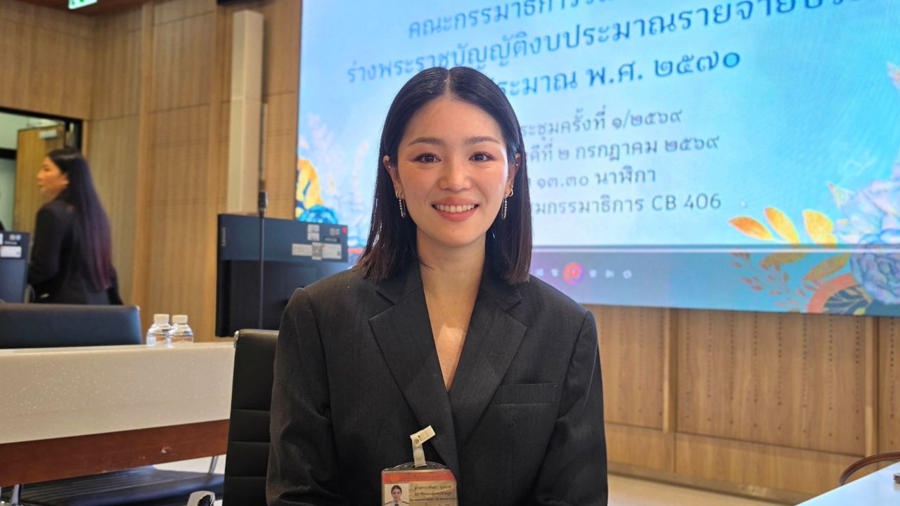 “มาดามเดียร์” ขอบคุณ ปชป. ให้โอกาสนั่ง กมธ.งบประมาณ 2570 ยังอุบไต๋คัมแบ็กการเมือง
