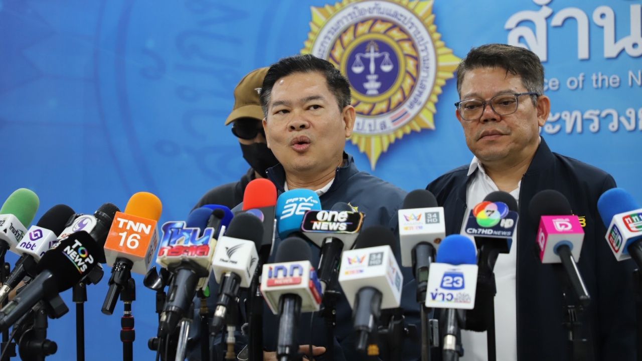 ยังไม่มีสิ่งบ่งชี้ “แอร์การบินไทย” เอี่ยวแก๊งค้ายา ป.ป.ส.ไม่ด่วนสรุป ตกเป็น “เหยื่อ” หรือไม่