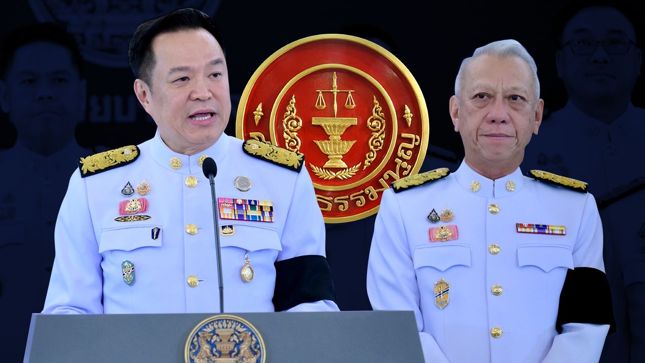 ศาลรธน. ไม่รับคำร้อง “อนุทิน” ตั้ง “พิพัฒน์” คุมนโยบายพลังงาน เอื้อประโยชน์เครือญาติ