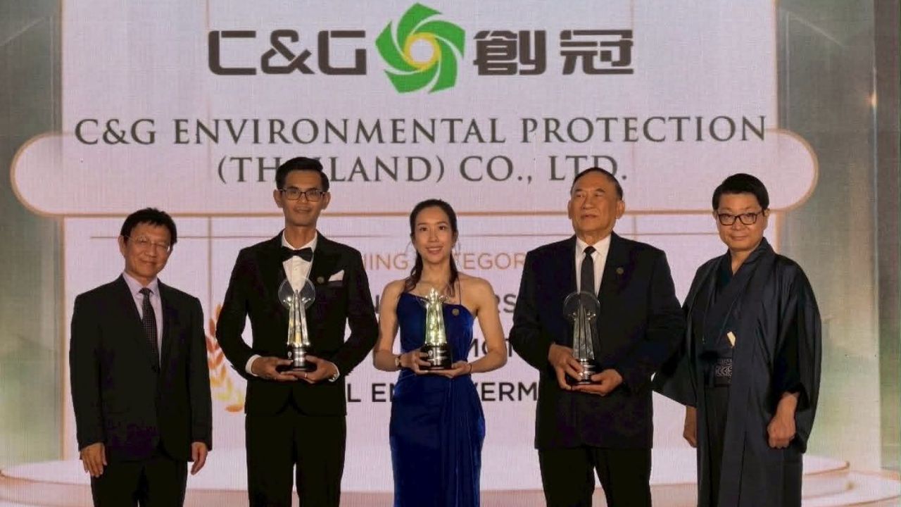 บริษัทกำจัดขยะคว้า 3 รางวัลด้านความรับผิดชอบต่อสังคมและความยั่งยืน