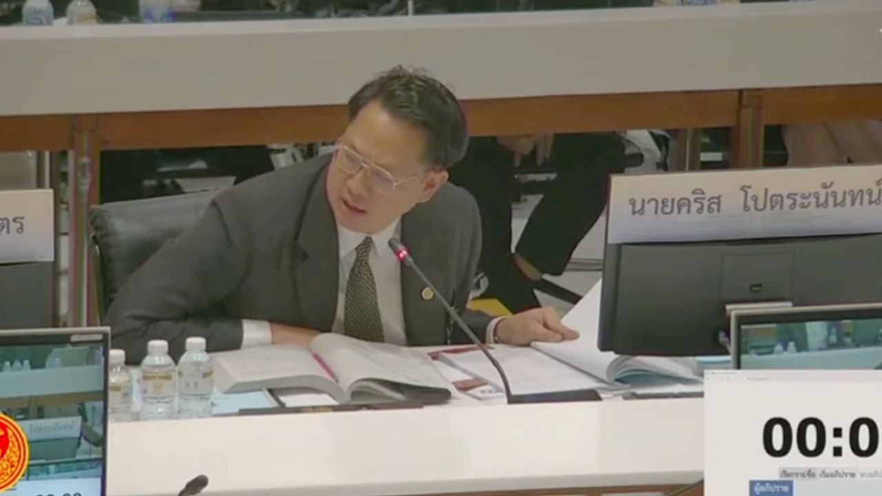 “คริส” เดือดกลาง กมธ.งบฯ ปี 2570 จี้ตัดเงินกู้ให้กัมพูชา ยันคนไทยรับไม่ได้