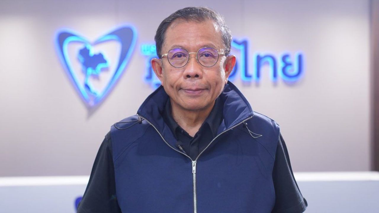 ภูมิใจไทยโต้กระแสสังคม "ศุภชัย" ย้ำกัญชาทางการแพทย์ไม่ใช่นันทนาการ