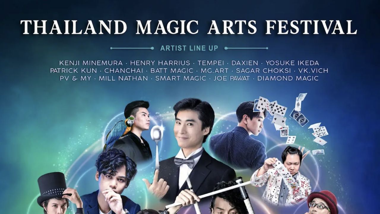 เตรียมจัดงานเทศกาลมายากลใหญ่ระดับนานาชาติในประเทศไทย