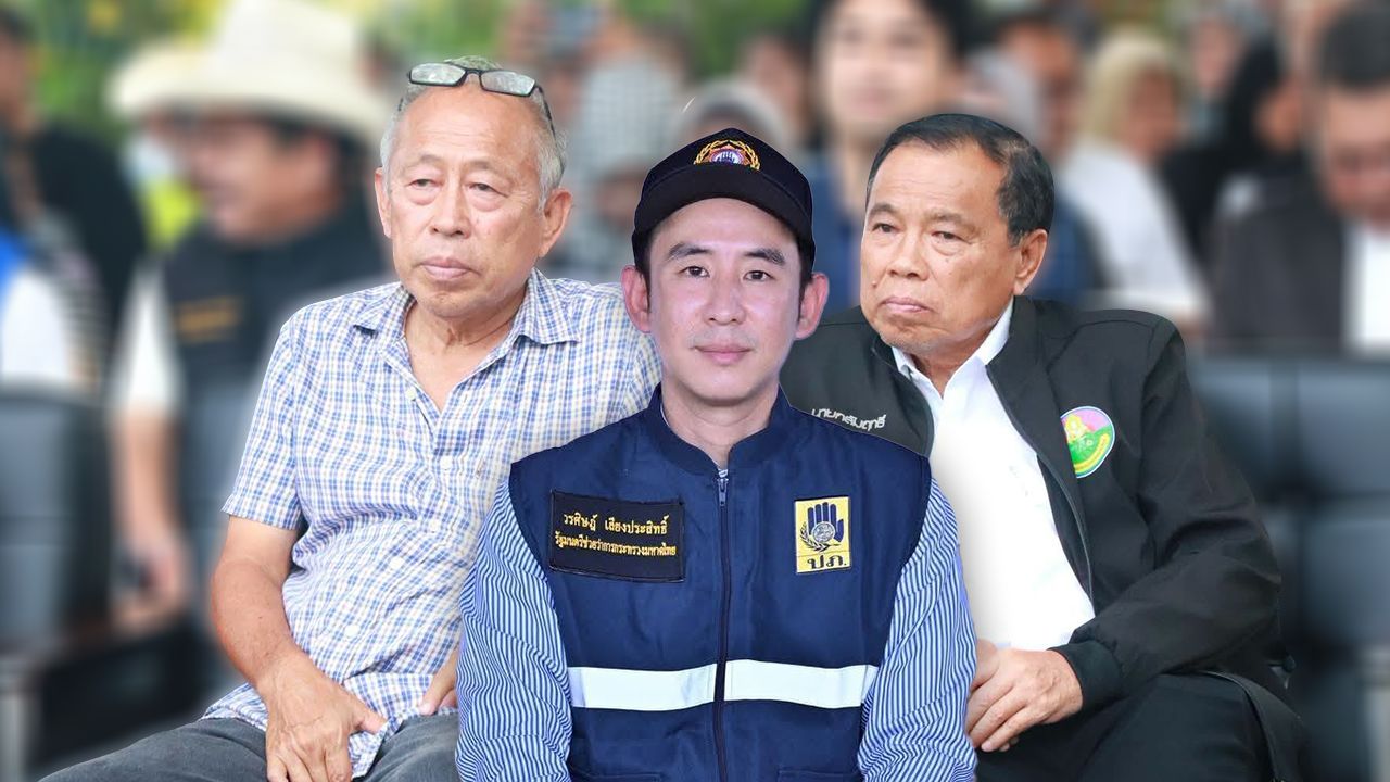 เส้นทางบ้านใหญ่ “เลียงประสิทธิ์” คุมพื้นที่ จ.สตูล ตั้งแต่รุ่นลุงถึงหลาน