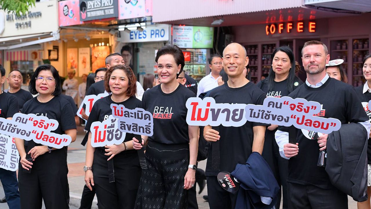 พาณิชย์ ผนึกกำลังทุกภาคส่วน ปราบสินค้าละเมิดลิขสิทธิ์ 6 เดือนยึดของกลางกว่า 786 ล้านบาท