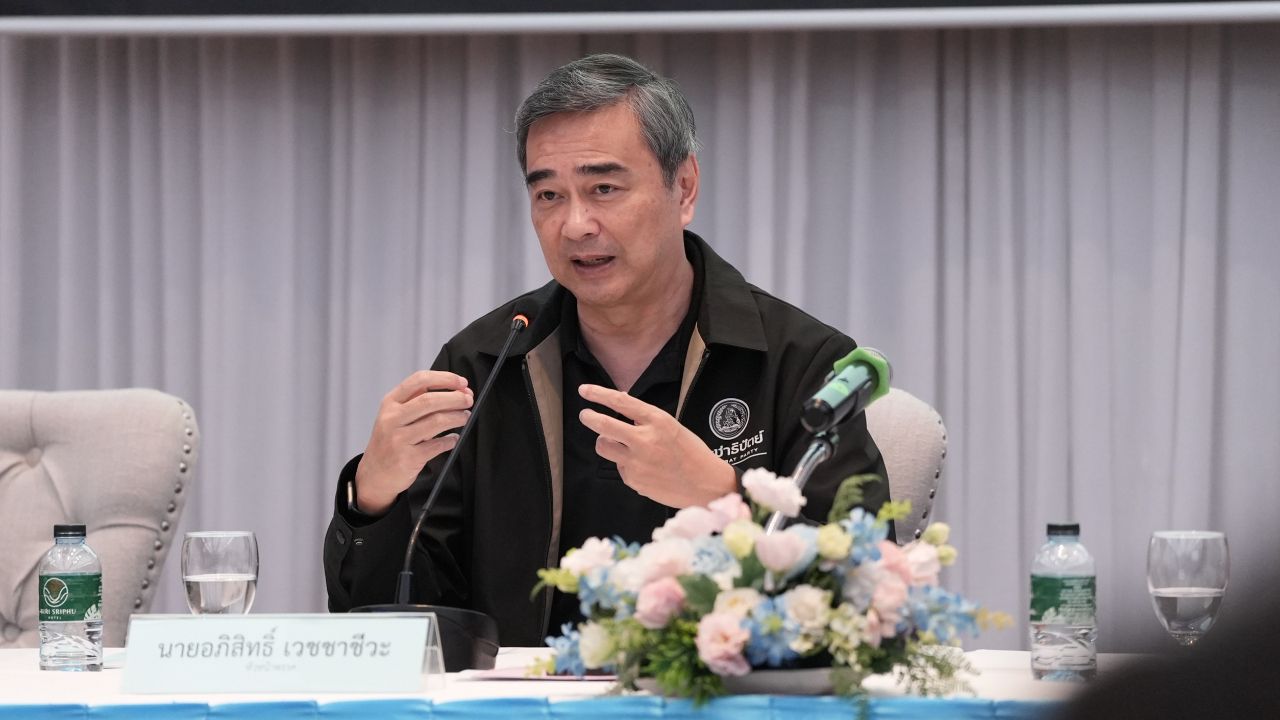 “อภิสิทธิ์” ติวเข้ม ปชป. เตรียมข้อมูลพร้อมอภิปรายไม่ไว้วางใจรัฐบาล-ใช้เงินกู้ 4 แสนล้าน