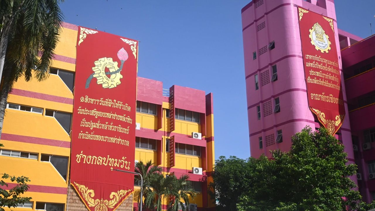 เทคโนโลยีปทุมวัน สั่งห้ามนักศึกษาเข้าสถาบัน 12 ก.ค.-9 ส.ค.69 ป้องกันเหตุทะเลาะวิวาท