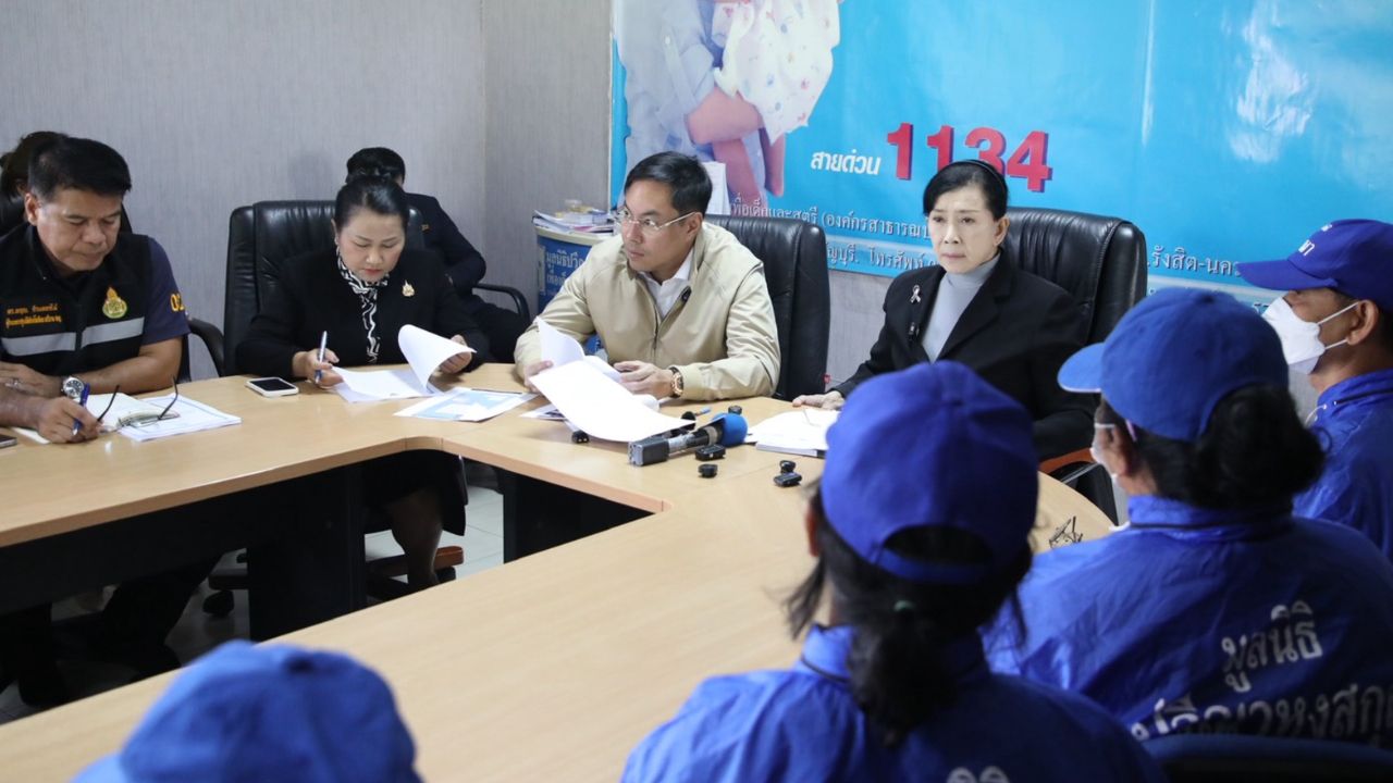 “อัครนันท์” สั่งสอบวินัยร้ายแรง ผอ. รร. เมืองกาญจน์ ล่วงละเมิดเด็ก 11 คน