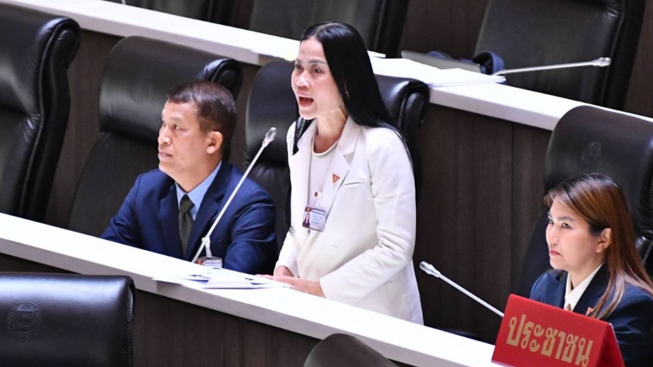 สส.พรรคส้ม จี้ขยายเวลาลงทะเบียนเลือกตั้งบอร์ดประกันสังคม