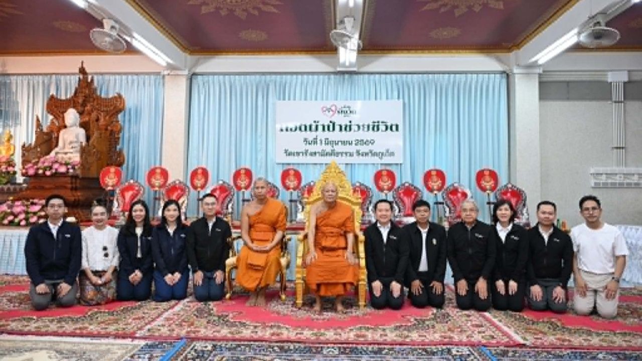ไทยเบฟร่วมทอดผ้าป่า "บ้านพึ่งวัด ภูเก็ต" ช่วยผู้ป่วยยากไร้