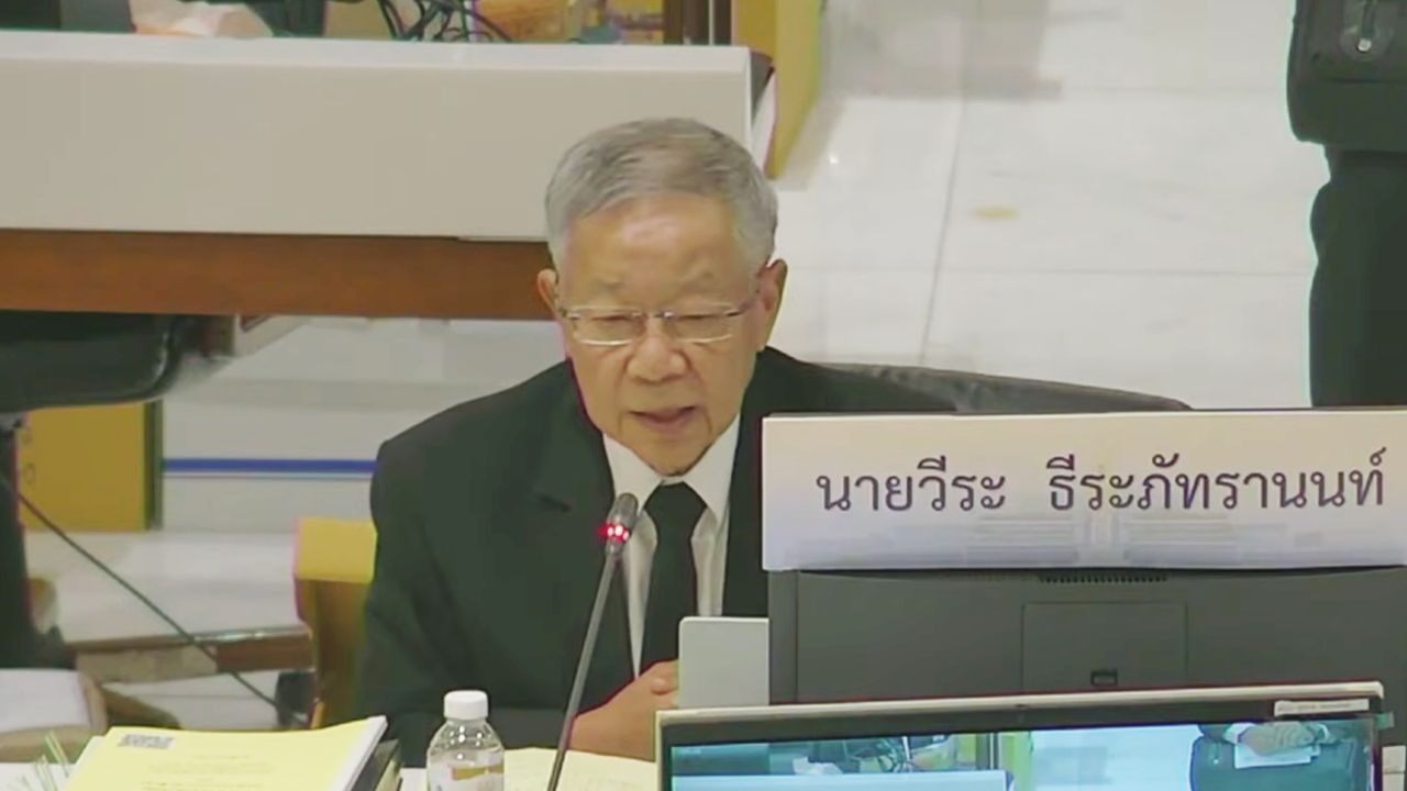 “อ.วีระ” จี้ กห. นำเงินนอกงบประมาณมาใช้ ถามเหล่าทัพปมประเมินสถานการณ์ช่องแคบ