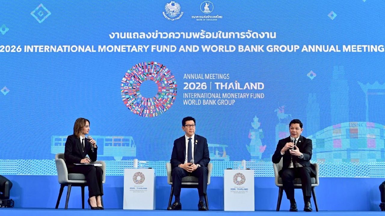 คลัง-แบงก์ชาติ ยันไทยพร้อม 100% จัดประชุม IMF-World Bank ต.ค.นี้ รับผู้แทนกว่าหมื่นคน