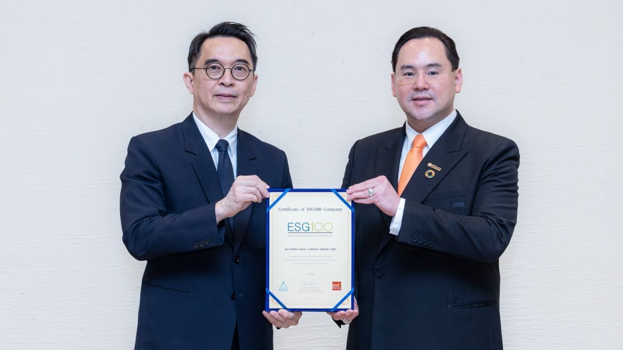 CKPower ติดทำเนียบหุ้น ESG100 ต่อเนื่องเป็นปีที่ 5 ตอกย้ำผลงาน ESG สม่ำเสมอ
