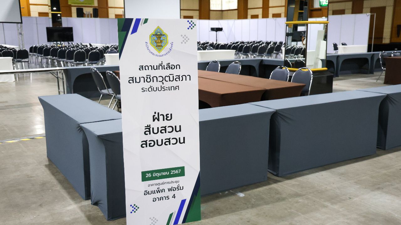 กกต. เผย นำข้อมูล 4 ผู้ร่วมเสวนาฝ่ายค้าน มาประกอบสำนวนคดี ฮั้ว สว. แล้ว