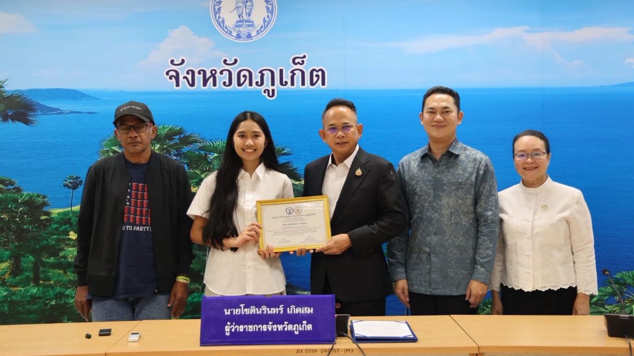 สร้างชื่อเสียงให้จังหวัด ผู้ว่าฯ ภูเก็ต มอบเกียรติบัตรเชิดชูเกียรติ "น้องเนเน่"