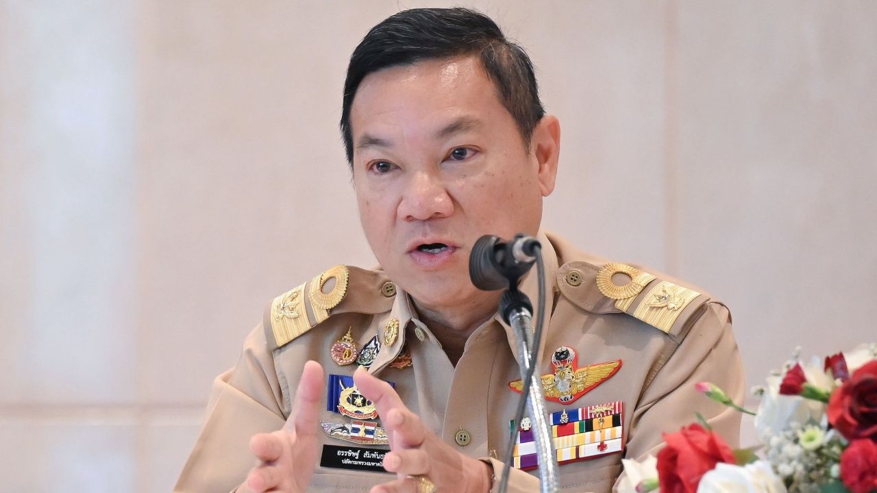 ปลัดกระทรวงมหาดไทย ติวเข้มผวจ. 32 จังหวัดชายแดน ขับเคลื่อนศูนย์บูรณาการด้านความมั่นคงชายแดน
