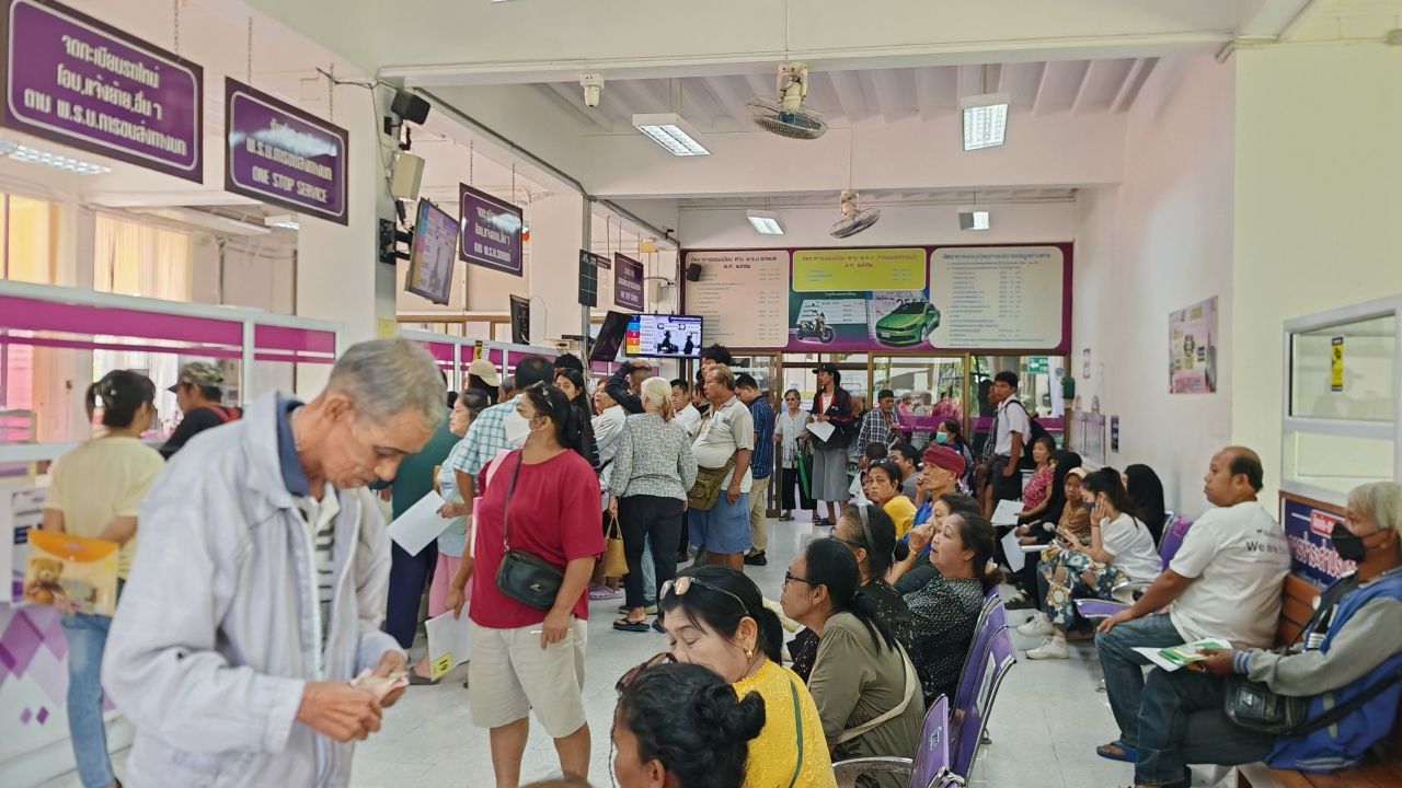 ไม่ได้สิทธิบัตรสวัสดิการแห่งรัฐ ติดปัญหาเรื่องรถ อุทธรณ์แล้ว ทำอย่างไรต่อ