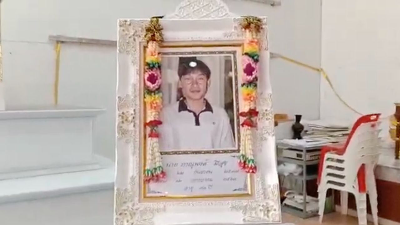 "ครูทราย" ยังทำใจไม่ได้สูญเสียสามี ยืนยันในส่วนของคดี ให้เป็นไปตามทางกฎหมาย