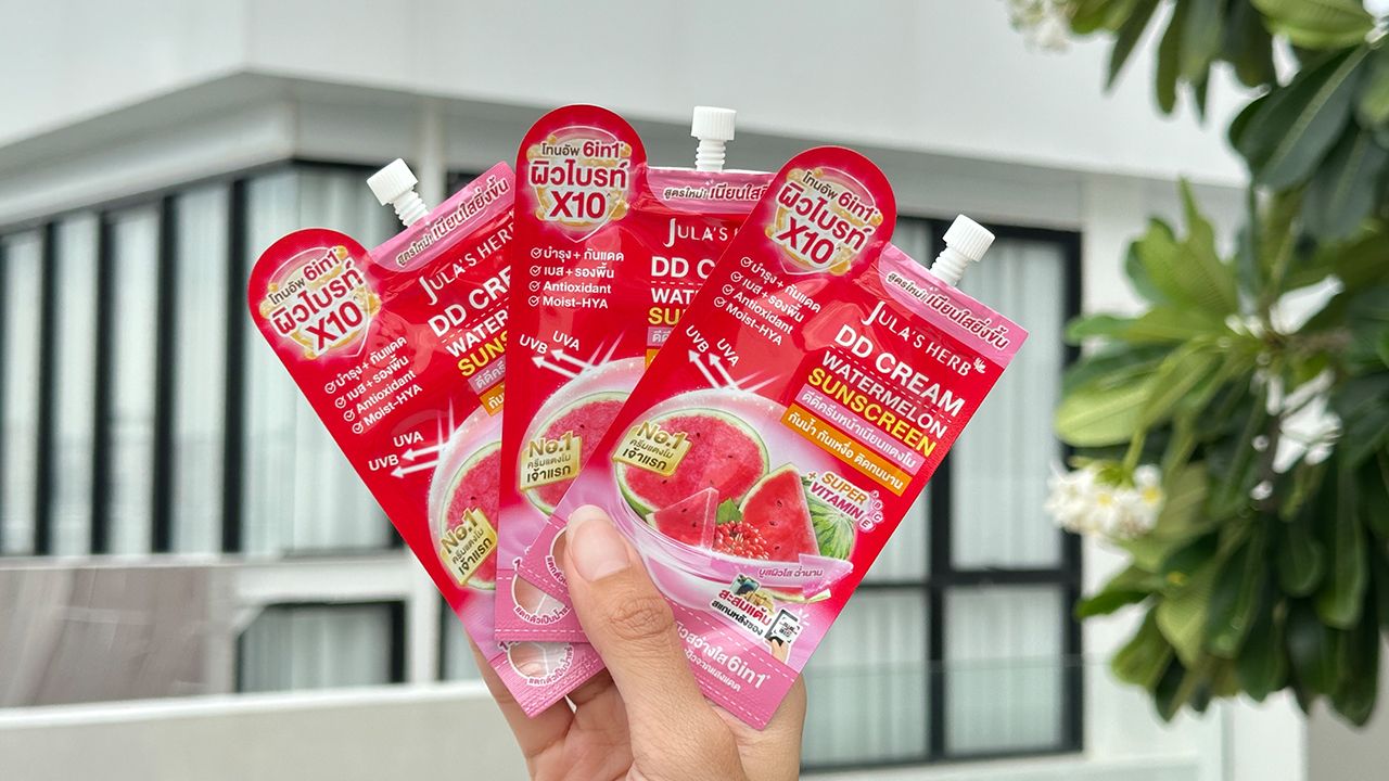 นวัตกรรมครีมซอง 6 in 1 สารสกัดจากแตงโม บำรุง กันแดด เบส รองพื้น ครบจบในซองเดียว