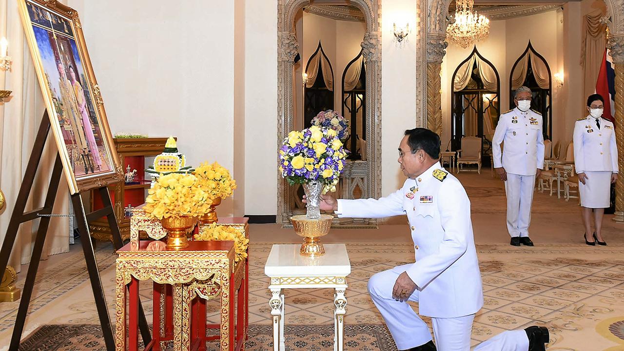 à¹ƒà¸™à¸«à¸¥à¸§à¸‡ à¸žà¸£à¸°à¸£à¸²à¸Šà¸—à¸²à¸™ à¹à¸ˆà¸ à¸™à¸